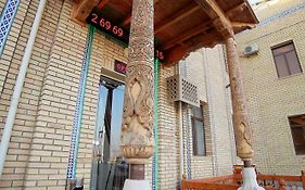 Sarbon Hotel